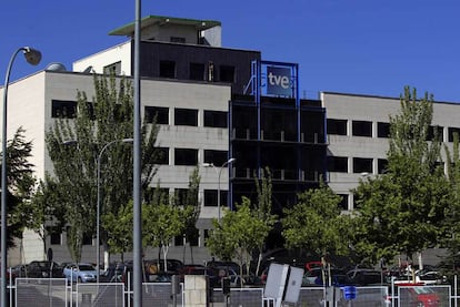 La sede de RTVE en Prado del Rey.