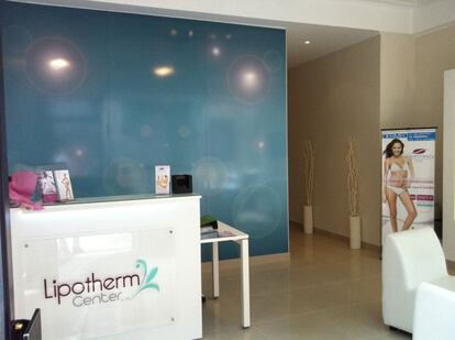 Lipotherm Center es una empresa del sector de la estética avanzada. Se caracterizan por estar constantemente investigando, y buscando nuevas innovaciones y desarrollo en el sector. Ofrecen tratamientos de todo tipo: faciales, corporales, blanqueamientos dentales, etc.