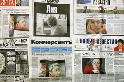 Portadas de ayer de varios diarios rusos con artículos sobre el asesinato de Anna Politkóvskaya.