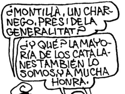 ROMEU