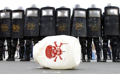 Barreira policial em frente ao palácio do Planalto, em Brasília, durante protesto do MST.