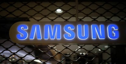 Logo de Samsung en Se&uacute;l (Corea del Sur).