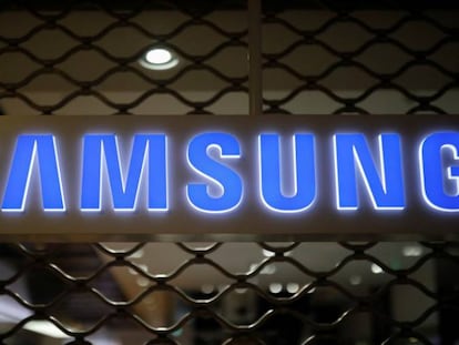 Logo de Samsung en Se&uacute;l (Corea del Sur).