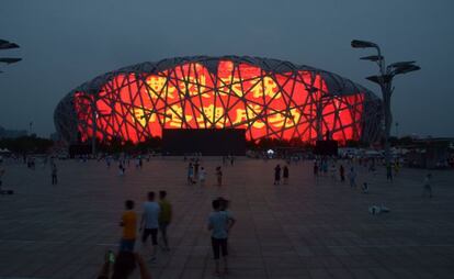 El Nido Pekín, iluminado tras conocerse la concesión de los Juegos de 2022