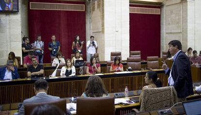 El Parlamento andaluz, en 2016.