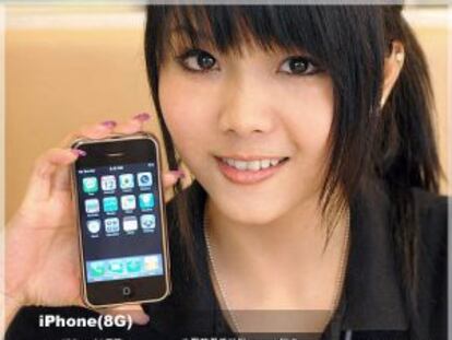 El iPhone se dispara en China