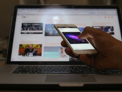 Presidente Temer, a lei de dados precisa de seu órgão fiscalizador