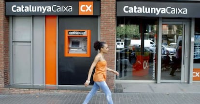 Una sucursal de CatalunyaCaixa, de archivo.