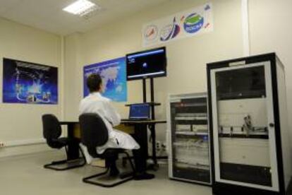 El ente regulador aprobó la concesión de cuatro posiciones orbitales para el futuro lanzamiento de satélites geoestacionarios, con un plazo de exploración de 15 años, prorrogable por el mismo periodo. EFE/Archivo