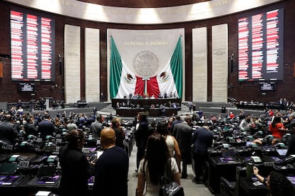 Sesión extraordinaria de la Cámara de Diputados, el 23 de junio del 2025.