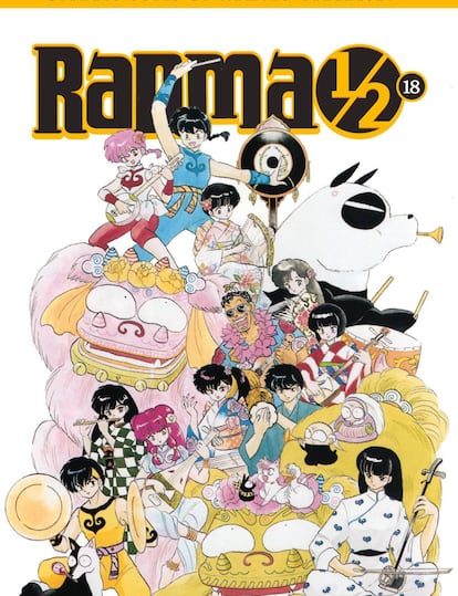 La obra más exitosa de Rumiko Takahashi, 'Ranma 1/2'.