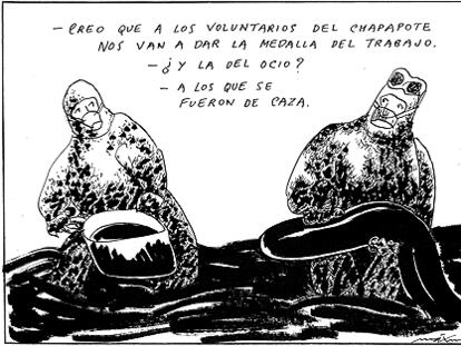 MÁXIMO