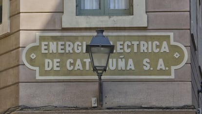 En este edificio estuvo una de las m&aacute;s antiguas centrales el&eacute;ctricas de la ciudad.