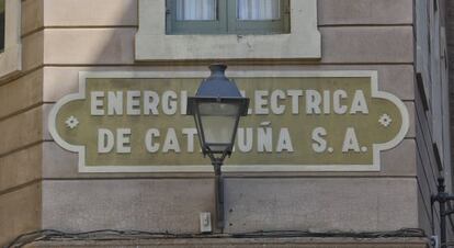 En este edificio estuvo una de las m&aacute;s antiguas centrales el&eacute;ctricas de la ciudad.