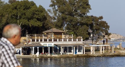 Imagen de los Baños del Carmen de Málaga