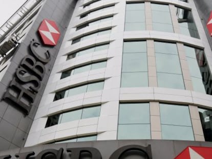 Sede de HSBC en Estambul (Turqu&iacute;a)