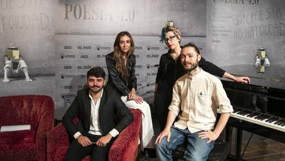 De izquierda a derecha, Miguel Gane, Loreto Sesma, Ana Elena Pena y David Galán, en el Encuentro de Poesía en el Teatro Real.