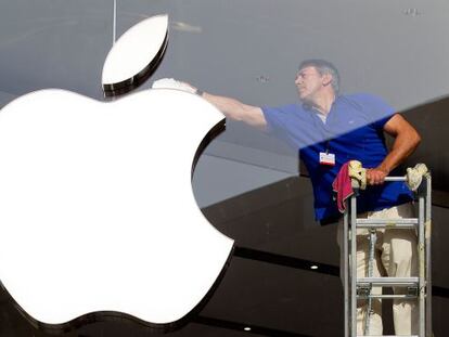 Tienda de Apple en el paseo de Gracia de Barcelona.