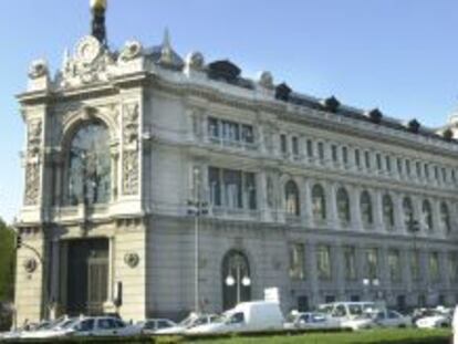 Fachada del Banco de Espa&ntilde;a. EFE/Archivo