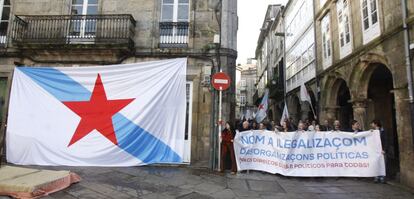 Manifestación en Santiago contra la ilegalización de la plataforma Causa Galiza, en 2016.