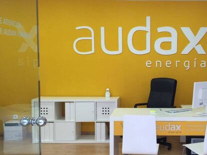 Oficina de contratación de Audax.