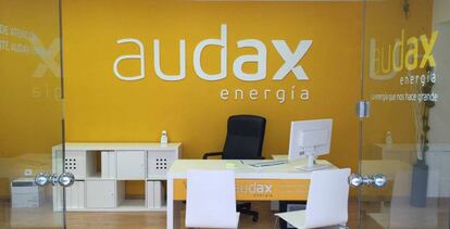 Oficina de contratación de Audax.