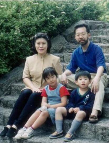 La familia Miyazawa.