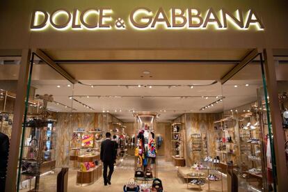 Una tienda de Dolce&Gabbana en Beijing, China, el pasado noviembre. 