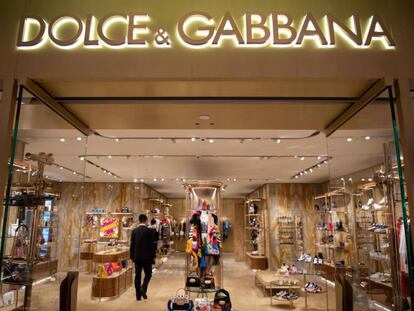 Una tienda de Dolce&Gabbana en Beijing, China, el pasado noviembre.