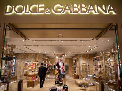 Una tienda de Dolce&Gabbana en Beijing, China, el pasado noviembre. 