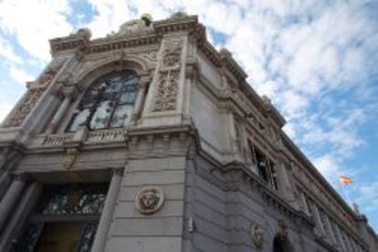 Sede del Banco de Espa&ntilde;a en Madrid.