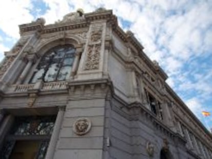 Sede del Banco de Espa&ntilde;a en Madrid.