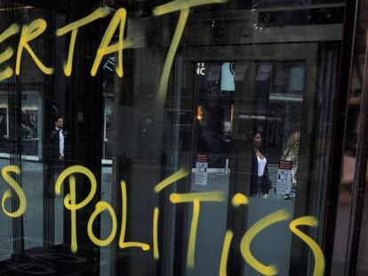 Detención de Puigdemont: efectos inmediatos