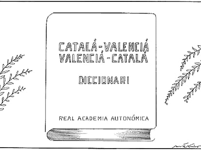 MÁXIMO