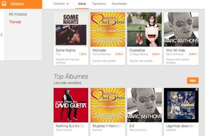 Google Music.