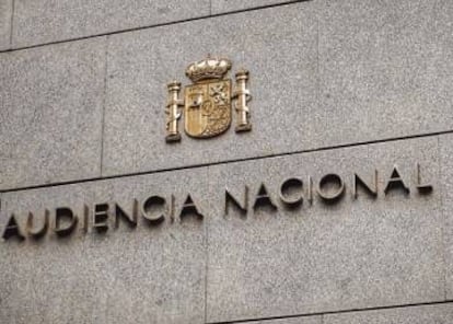 Fachada de la Audiencia Nacional