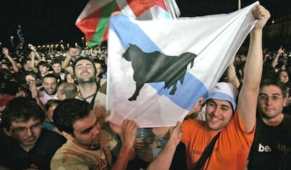 Público en el Festival de Ortigueira en 2007.