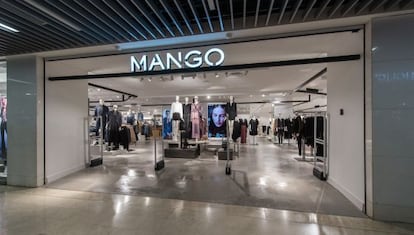 Una tienda de Mango en Singapur