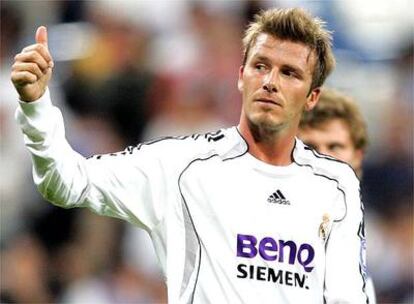 David Beckham