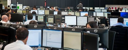 Una sala de inversiones financieras.