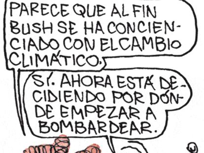 ROMEU
