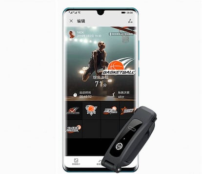 Huawei Band 4e Basketball Wizard Edition