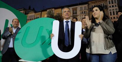 Íñigo Urkullu en el acto de inicio de campaña en Vitoria.