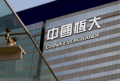 Oficinas de Evergrande en Hong Kong