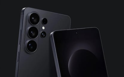 Cámara del nuevo teléfono Samsung Galaxy S26 Ultra