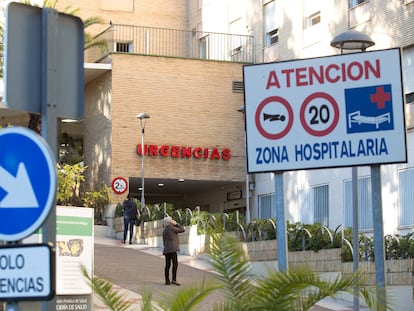 Urgencias del Hospital Regional Universitario Carlos Haya de Málaga, este lunes.