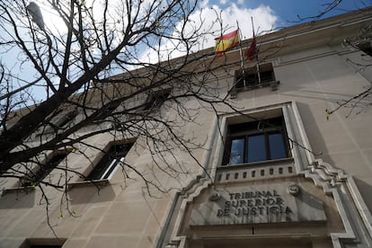 Fachada del Tribunal Superior de Justicia de Madrid.