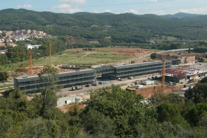 Parque Cient&iacute;fico y Tecnol&oacute;gico de Girona.