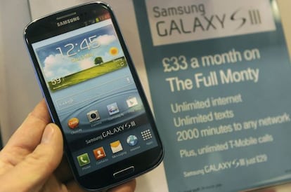 Samsung Galaxy SIII.