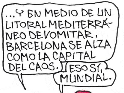 ROMEU